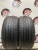 Tracmax Ice-Plus s210 225/50/17