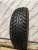 Pirelli Winter Carving Edge 185/65 R14