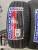 VinMax UltraLine D1 R16 195/55