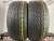 RoadStone Roadin HP R18 255/55