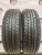 Vinmax Ecotour HP3 175/65 R14 82Н