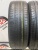 Pirelli Cinturato P1 R16 205/55 Pirelli Cinturato P1 R16 205/55
