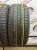 Goodyear Eagle Sport R18 245/45