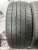 Kumho Ecsta PS71 R18 225/45 Kumho Ecsta PS71 R18 225/45