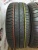 Dunlop Enasave RV505 R18 225/50 95V