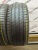 Michelin Primacy HP R17 225/50 98V