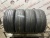 Pirelli Cinturato P7 RFT R18 225/45