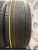 Pirelli Cinturato P7 225/45 R17