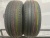 Goodyear EfficientGrip 2 SUV R21 275/50 Goodyear EfficientGrip 2 SUV R21 275/50