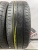 Bridgestone Ecopia NH200 R16 185/55