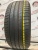 Michelin Primacy 3 R17 215/45 Michelin Primacy 3 R17 215/45