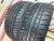 Dunlop SP Sport 01A/S R18 235/50