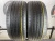 Kumho Sense  R17 225/50