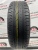 Cordiant Comfort 2 R15 185/65