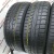 Continental ContiCrossContact AT R18 235/60