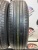 Dunlop Grandtrek PT30 R17   225/65