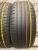Maxxis Premitra HP5 R16 205/55