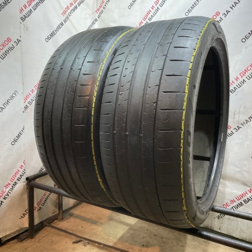 Pirelli P Zero R22	275/40