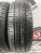 Dunlop Enasave EC204 R15 185/55 Dunlop Enasave EC204 R15 185/55