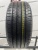 Dunlop Enasave EC204 R17 215/50