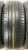 Dunlop SP Sport Maxx 050 R18 235/65 Dunlop SP Sport Maxx 050 R18 235/65