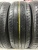 Nexen N'Fera SU4 R15 185/65