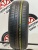 Pirelli Cinturato P1 185/60/15