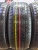 Bridgestone Dueler H/T 684 R18 265/60