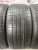 Roadstone N'Fera RU5 R20 265/50 Roadstone N'Fera RU5 R20 265/50