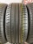 Triangle EffexSport TH-202 R17 235/50