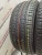 Barum Bravuris 3 R18	225/45