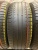 Michelin Primacy HP R16 205/55