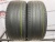 Pirelli Cinturato P7 All Season R18 235/45 94V Pirelli Cinturato P7 All Season R18 235/45 94V