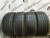 Michelin Primacy HP R17 225/50 98V