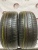 Pirelli Cinturato P1 R15 195/55 85H