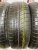 Cordiant Sport 2 R15 185/60