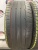 Dunlop Sport Maxx RT 225/50 R17