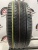 Yokohama  A.Drive AA01 R16 205/55
