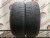 Kumho I'Zen KW31 R17 235/65