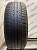 Kumho Solus KR21 R14 195/65