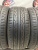 Hankook Ventus V2 Concept 2 215/50/17