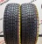 Falken Espia EPZ R16 205/55
