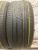 Nitto NT830 R17 225/50