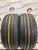 Pirelli Cinturato P7 RFT R17 225/45 Pirelli Cinturato P7 RFT R17 225/45