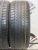 Triangle Sportex TH201 235/45/19 Triangle Sportex TH201 235/45/19