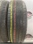 Roadstone N'Fera RU5 R17 225/65