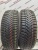 Kumho I'zen kw31 R15 195/65