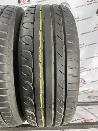 Tigar UHP Ultra High Performance 205/55 R17