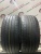 Kapsen Headking S2000 R17 215/50