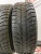 Bridgestone Ice Cruiser 7000 R15 195/65